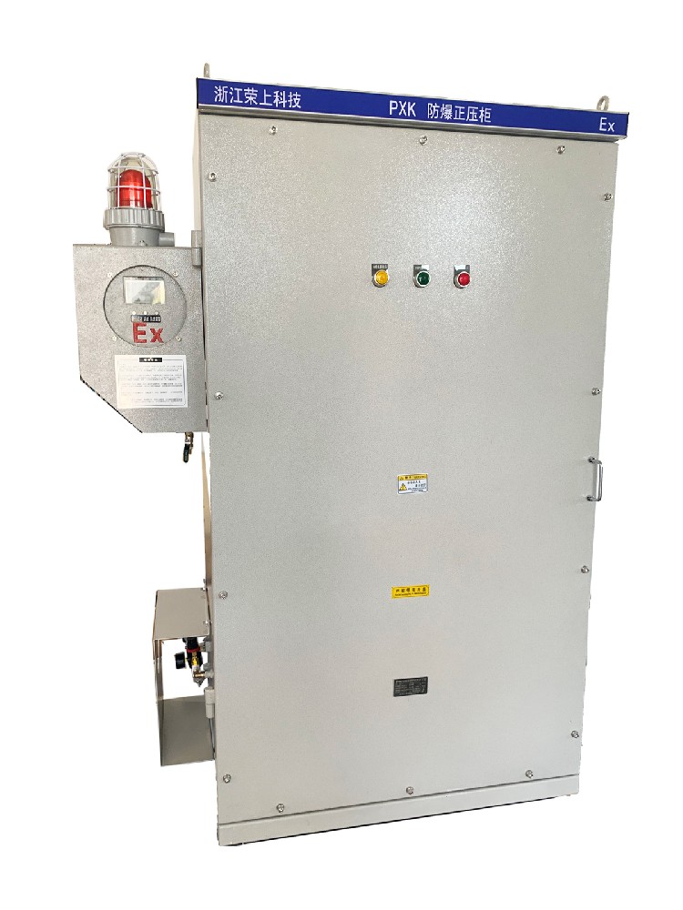 PXK系列正壓型防爆配電柜